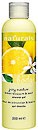 Освежающий и увлажняющий гель для душа "Цветущий лимон и базилик" 200 мл 06216