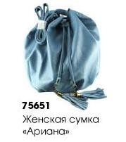 Женская сумка "Ариана" 75651