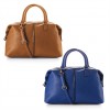 Женская сумка "Фелиция" синяя 45534 - Женская сумка "Фелиция" синяя 45534