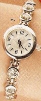 женские наручные кварцевые часы  Матильда  24908. 