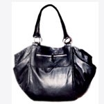 Женская сумка "Тринии" 44675