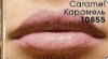 Блеск для губ  Экспресс-сияние карамель - Блеск для губ  Экспресс-сияние карамель