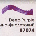 87074 Темно-фиолетовый