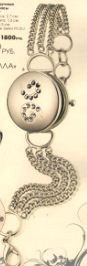 Женские наручные кварцевые часы "Габриэлла" 17029