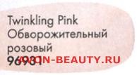 лак-пленка: обворожительный розовый Вы можете заказать любые 2 средства всего за 208 руб. со стр. 42-49 Каталога.