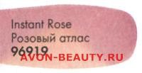 лак-пленка: розовый атлас Вы можете заказать любые 2 средства всего за 208 руб. со стр. 42-49 Каталога.