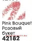 розовый букет/Pink Bouquet