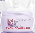 крем-суфле для тела с омолаживающим кожу эффектом SSS 