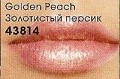 24карата золотистый персик 43814